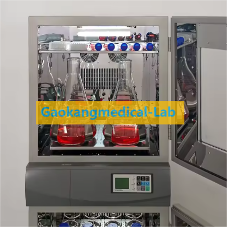 stackable shaking incubator machine